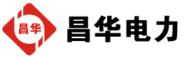 托克托发电机出租,托克托租赁发电机,托克托发电车出租,托克托发电机租赁公司-发电机出租租赁公司